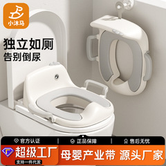 リトルムーマベビー便座大型トイレ男の子と女の子ベビーシートクッショントイレカバーはしご子供トイレホーム