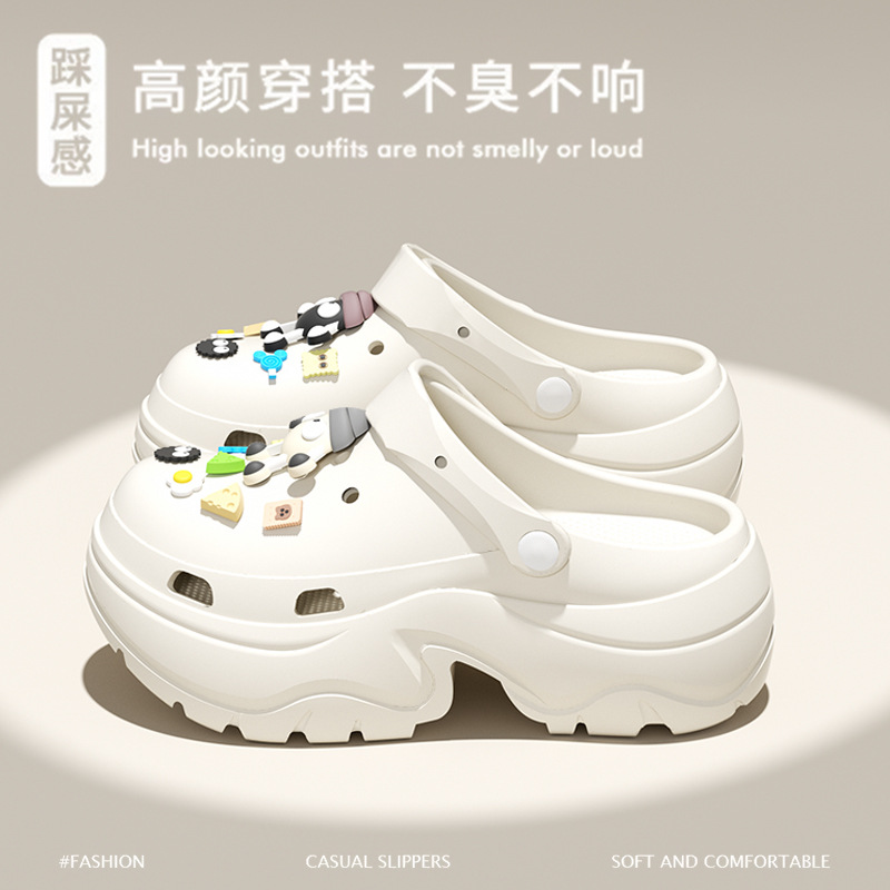 퓨어 화이트 [높이 증가 6.0 부드러운 바닥 편안함] 흑백 공