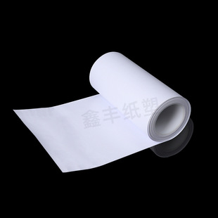 ���Sֱ��140G��ɫ�����x�ͼ� �V������z�����I���ЙC���ͷ�ճE18