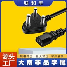 AC�Դ�����Ϸ���о���^Ʒ��β�Դ����X���C�@ʾ���m�����B�Ӿ�
