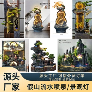 ��ɽ��ȪˮĻ����ˮ�[���͏d�҃����L���P�����̨�ٲ�ʽ��ˮ