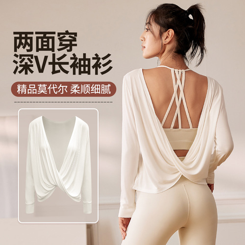 Bestselling Women's Yoga Wear: Sweat-Absorbent, Breathable Backless Fitness Tops with Long Sleeves—Loose-Fit T-Shirts and Running-Style Sports Blouses