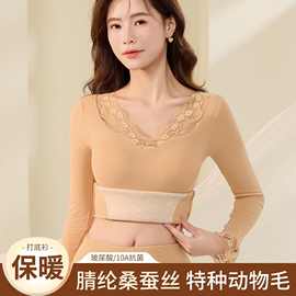 保暖内衣女秋冬新款自带胸垫修身锁温女士打底衫内搭大码套装