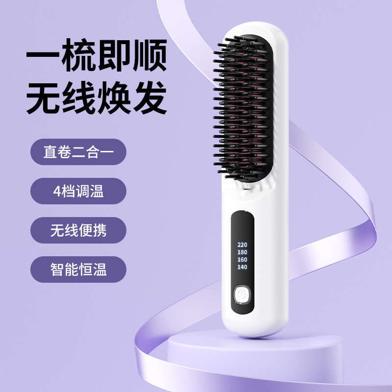 하얀색