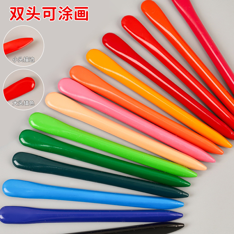 不脏手可水洗蜡笔筒装36色三角杆塑料蜡笔儿童绘画涂鸦彩色油画棒|undefined