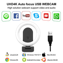 UHD4K LED�a���Ԅӌ����z���^ �|������ �������L ���弴��