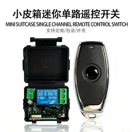 报警配件;门禁控制器;其他防盗器材
