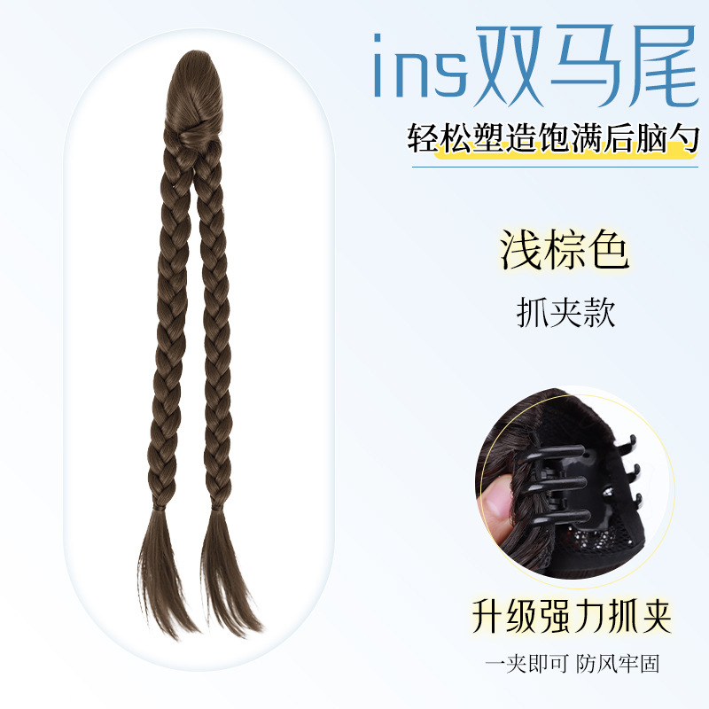 Trenza de pelaca, clip de agarre para niños, trenza doble, cola de caballo, cabello trenzado, trenza larga, trenza larga, atadura de cabello, coleta de pelaca