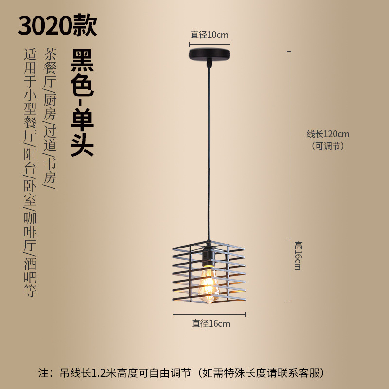 Araña de pasillo minimalista moderna, estilo industrial americano, olla caliente retro, tienda de ropa, pasillo, barra, luz de comedor