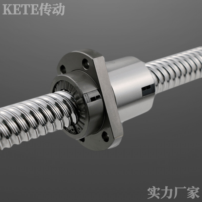 精密滚珠丝杆套装 丝杠螺母机床冷轧滚珠丝杠副SFU1204/5020厂家