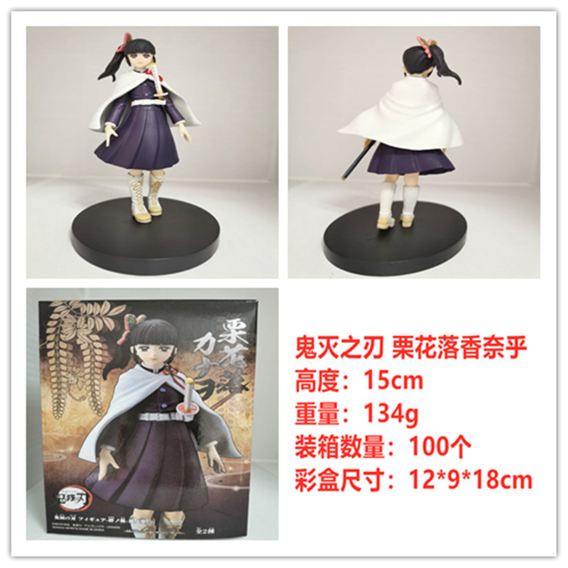 figma 549# RONIN 浪人 流浪武士 豪华 可动 动漫手办批发-阿里巴巴