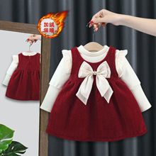 儿童加绒套装女童秋冬宝宝加绒加厚打底衫亮丝裙二件套连衣裙4671