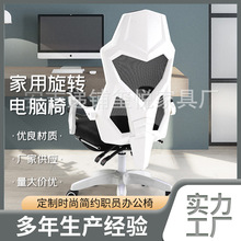 ���ƕr�к��s�T�k���μ������D�W����X�������ϰ���͸��W��