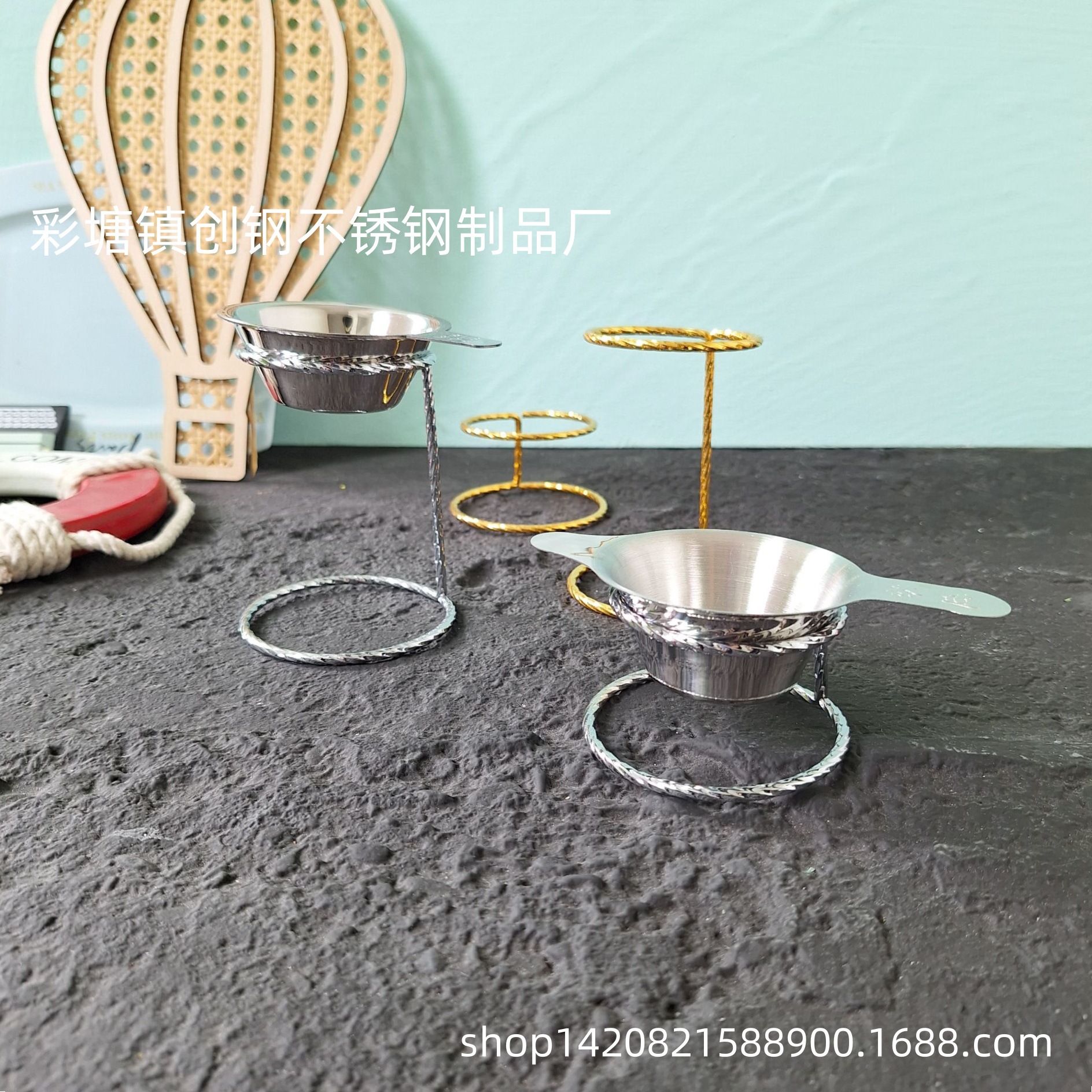 不锈钢茶滤茶托过滤网底座整套茶漏茶隔公道杯茶滤架茶漏架