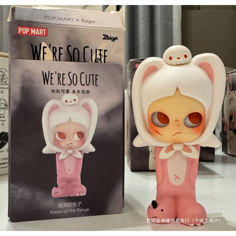 在庫あり】Zsiga We, So Cute シリーズ フィギュア ブラインドボックス おもちゃ デスクトップ オーナメント 人形 ギフト|undefined