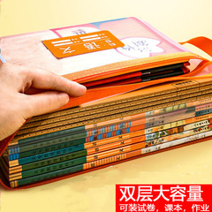 A4透明網紗科目袋尼龍文件袋學生學科袋試卷課本收納分類袋手提袋
