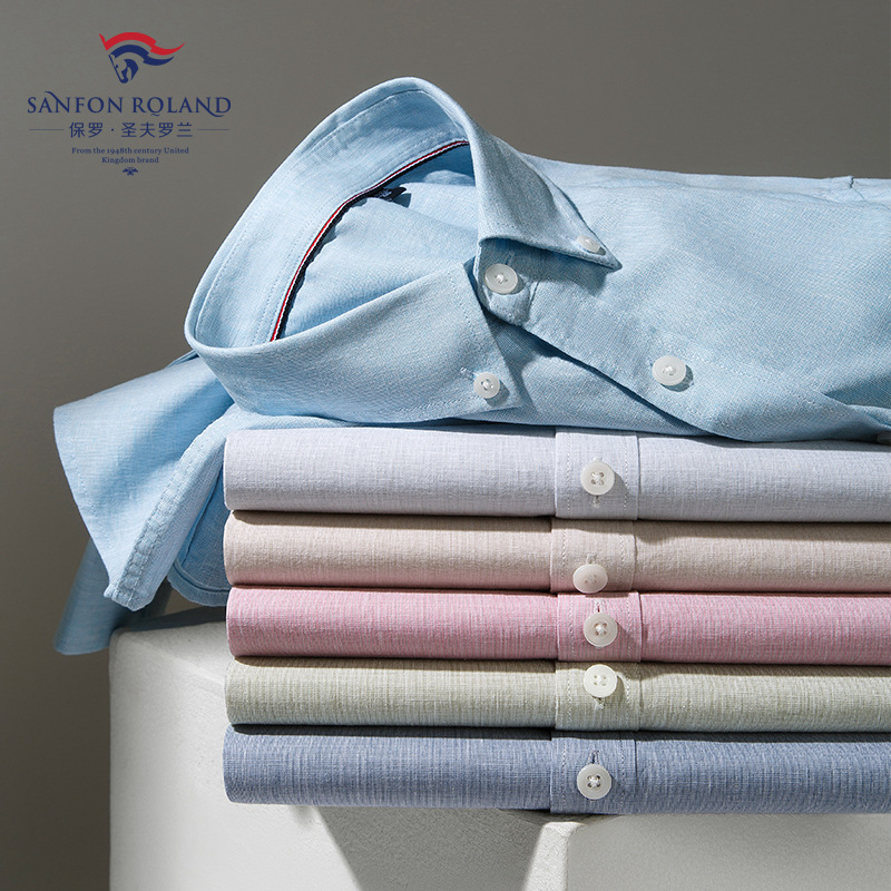 Cotton and Linen Blend Summer New Style Light Enzyme-Washed Casual Solid Color Men's Shirt Youth Short-Sleeved Shirt Cotton and Linen Blend Summer New Style Light Enzyme-Washed Casual Solid Color Men's Shirt Youth Short-Sleeved Shirt