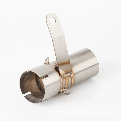 Pipe Mid-Section S1000Rr Modified: Motorcycle exhaust pipe