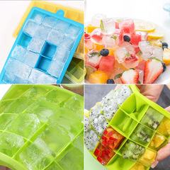 硅膠冰格24格方形帶蓋冰格模具家用製冰器冰格冰塊模具批發