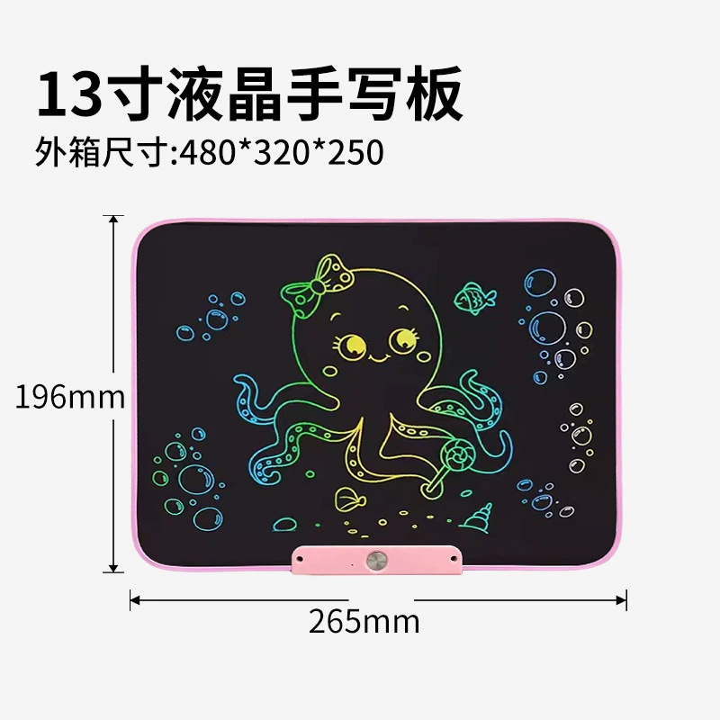 Детская LCD-доска для рисования, 6,5–20 дюйма, перезаряжаемая и стирание одним нажатием, мультиизображение