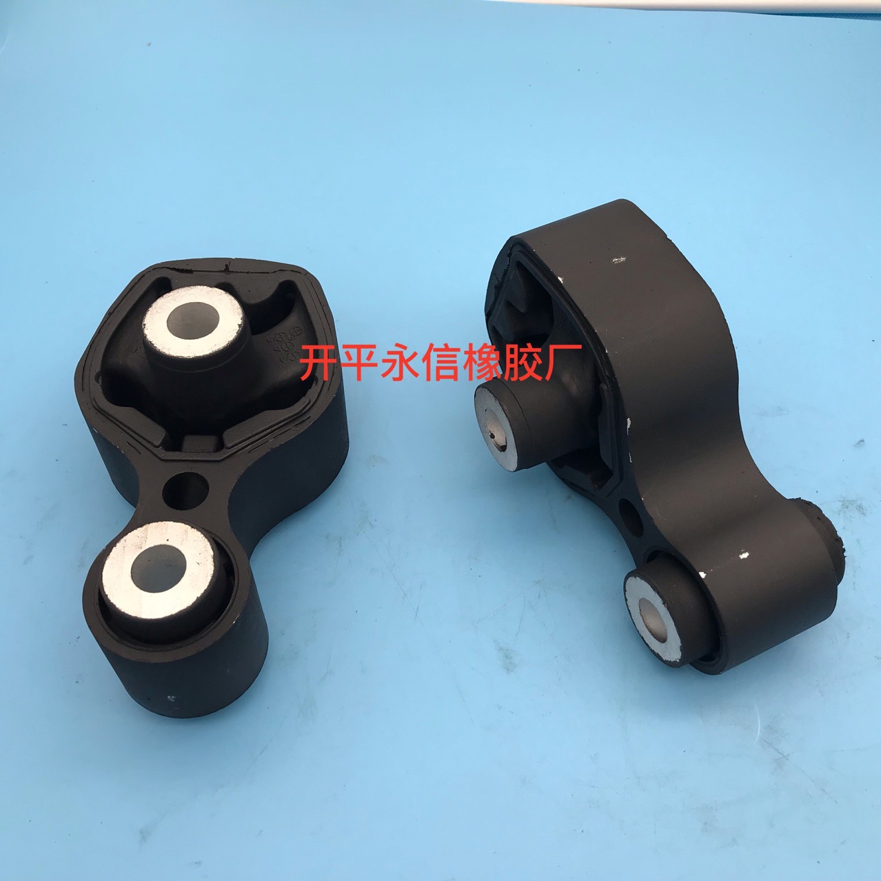 20204-AJ010 20204-AJ020 Factory Home Raw Suspension Rubber Sleeve