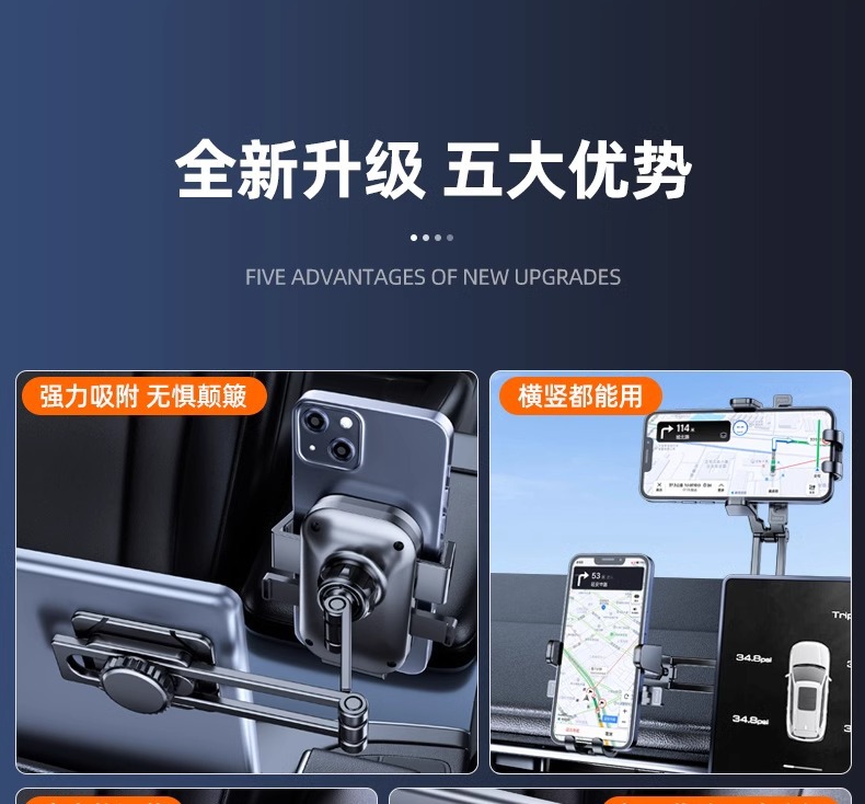 Car Phone Holder Metal Console Mount Universal Navigation Bracket