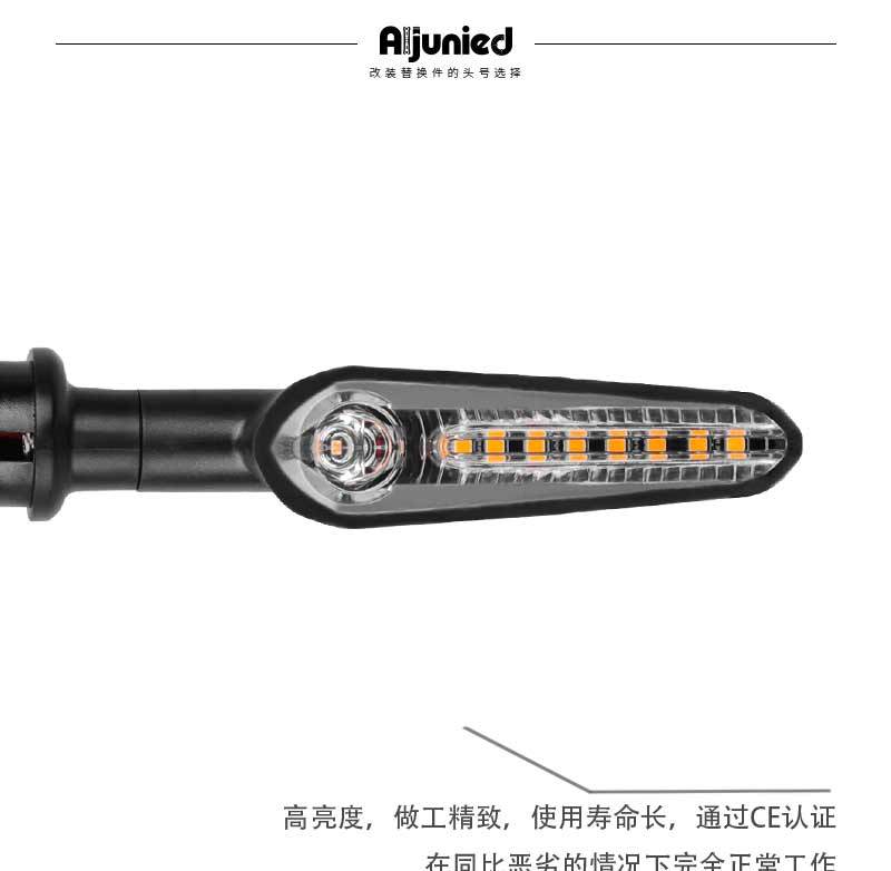Suitable for Yamaha Tracer9 Gt Mt09 Mt07 Motorcycle Turn Signal Cable Led Flowing Water Turn Signal