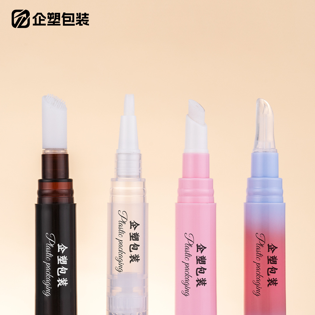 2ml5ml塑料真空去渍指缘油分装笔包材指甲油粉底液美甲头皮精华笔