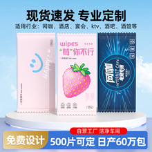 һ���ԝ����Ƶ��Ƭ�b�W��������Ʒ�|�񼈽����϶��ƏV��LOGO