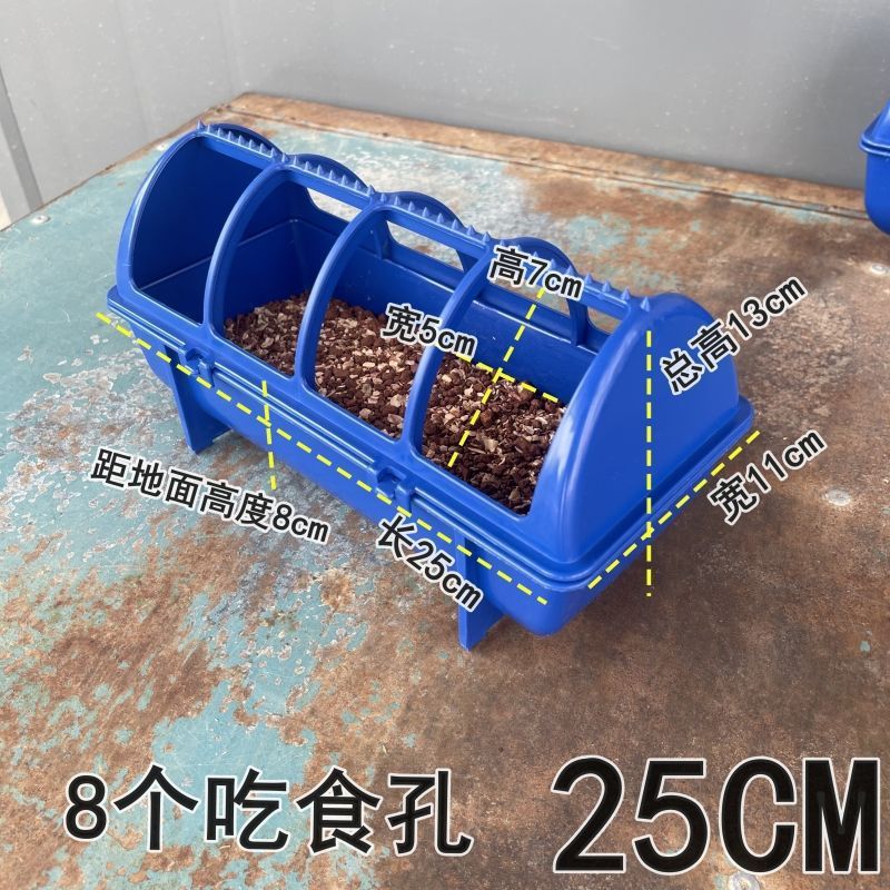 鸡食槽防撒养鸡喂料长方形水料一体食盒鸽子食槽鸽子用品用具料槽|undefined