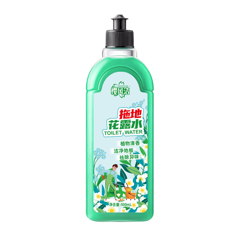 モップ掛け用花露水床洗浄剤、木質床・タイル・ボード洗浄液、ホテルの消臭床洗浄剤メーカー|undefined