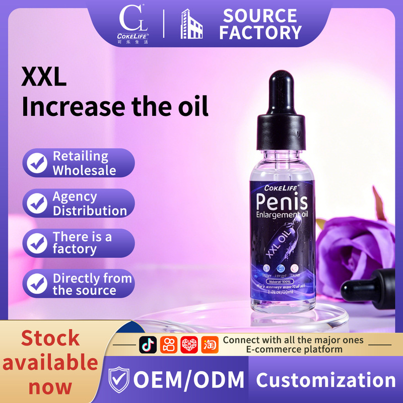 Cokelife Men's External Use Enlargement Oil Adult Sex Products Pure English Version Overseas Warehouse Factory Direct Sales Cokelife Men's External Use Enlargement Oil Adult Sex Products Pure English Version Overseas Warehouse Factory Direct Sales