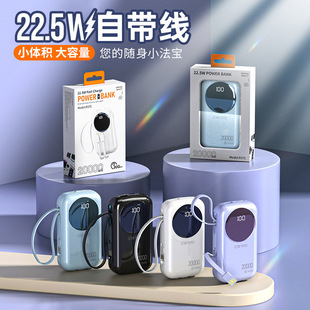 3C�J�C20000������늌��Ԏ�������С�ɱ�y����Ƅ��Դ����logo