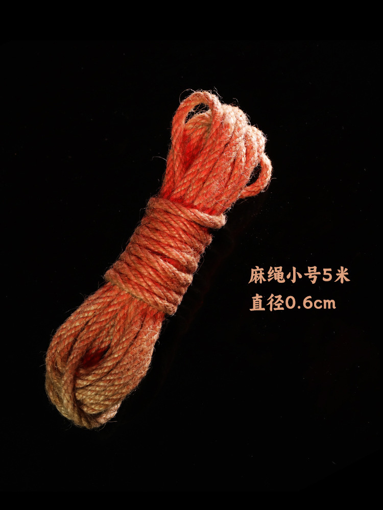 Jiuai Hand-Woven Hemp Rope Restraint for Couples, 5 m Brown Bondage Rope — detail image 19