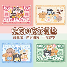 ��ͨ����Ƥ��͉|��ϴ��ˮ���͉|�ӷ�������|�ɐ�؈����|����|