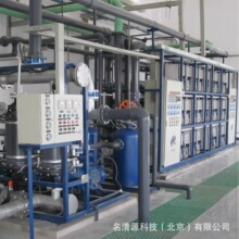 45��偠tѭ�hˮȥ�x�ӳ���ˮϵ�yro���B͸ediÓ�}�촲�߼�ˮ�O��