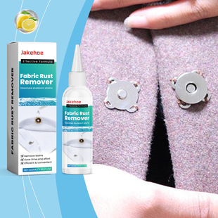 Jakehoe Fabric Rust Remover Clothes Cleaning Rust Remover Oil Stains Water Stains Coffee Stains Daily Cleaning Rust Remover