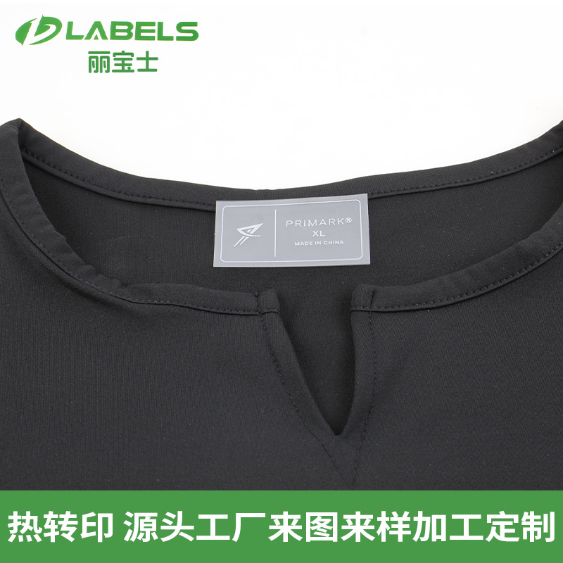 宁波厂家批发服装商标烫画热转印标卡通印刷服装模具丝印印花