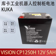 VISION��������CP1250HCP1270Y CP1290�⿨��ҵ�����˻�е�ֱ�