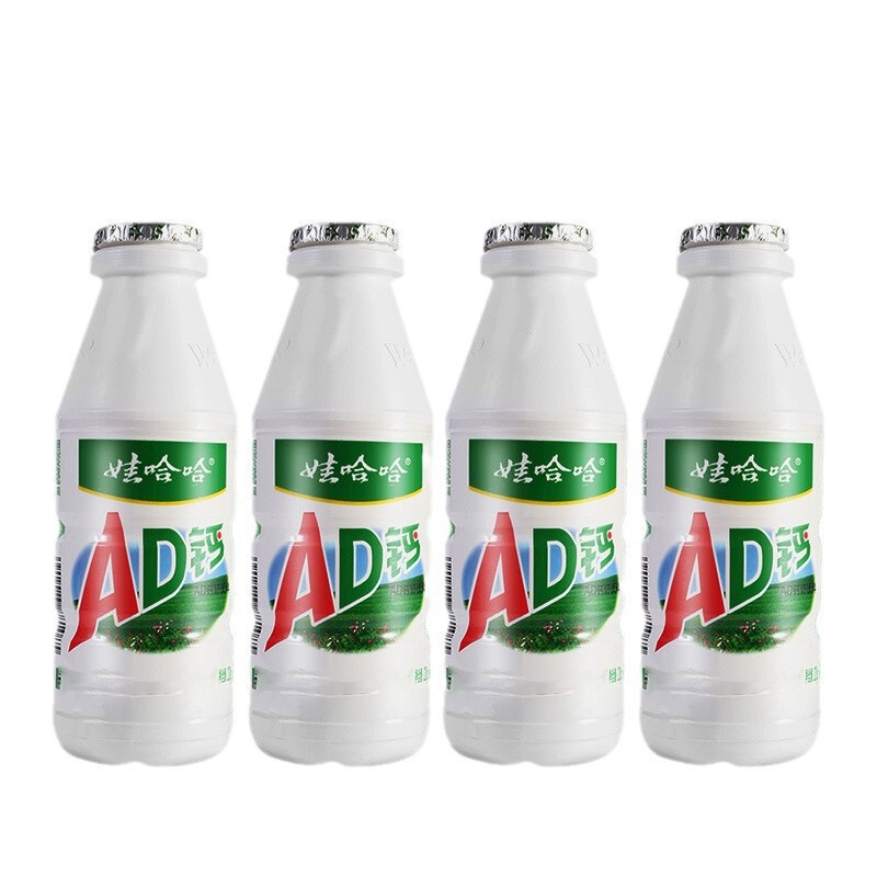 ad钙奶娃哈哈24瓶大瓶装饮料批发零食各种小吃哇哈哈ad奶盖奶|undefined