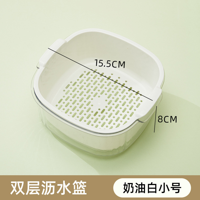 洗菜盆沥水篮六件套双层洗水果盘客厅厨房家用八件塑料菜篮子淘菜|undefined