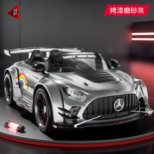 萨玛特奔驰儿童玩具车电动跑车可坐大人男女宝宝赛车漂移车可遥控