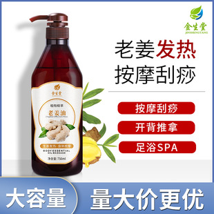 õ�尴Ħ����ȫ��ͨ���j���i�Ͻ�����������������ԺSPA�����_��