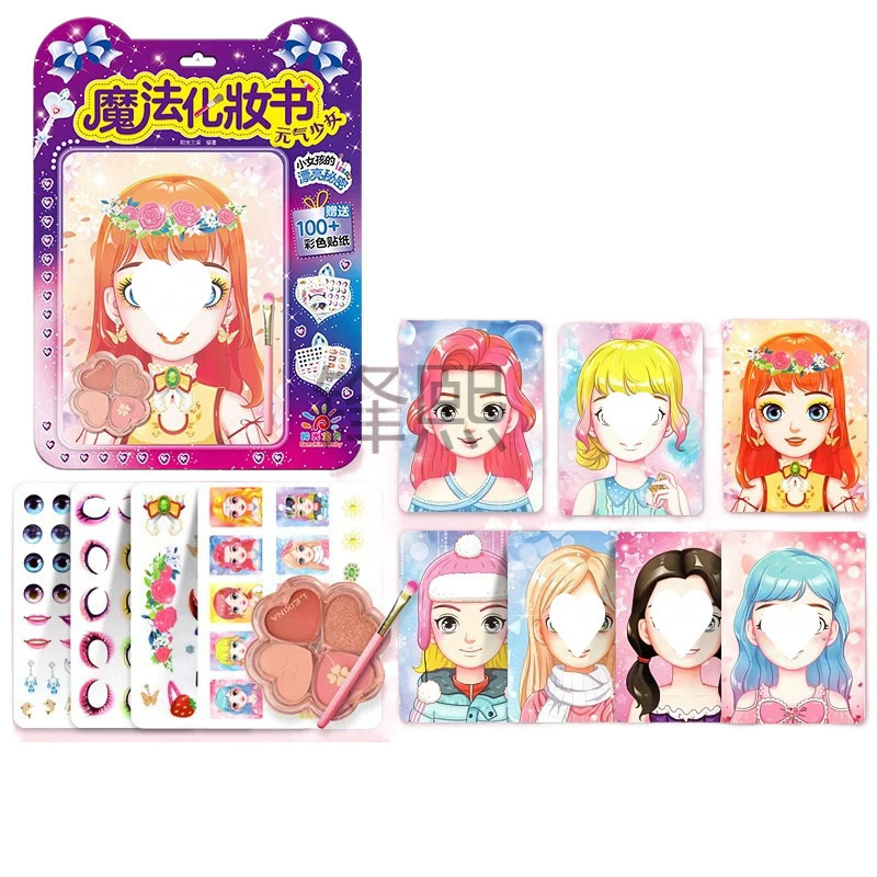 Игрушка, DIY, 2024 год