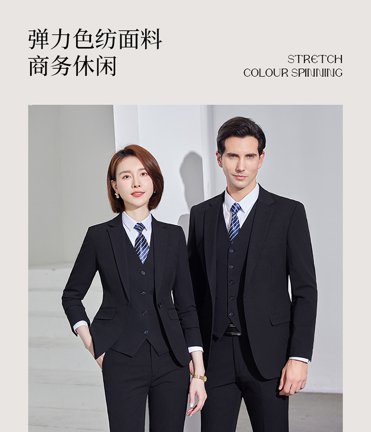 Product reference 33