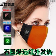 ʯīϩhtlӟֳ늌ܿ؜؟ůǷ