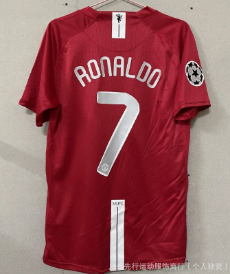 0708 manchester united home champions league no. 7 + 1 armband / S