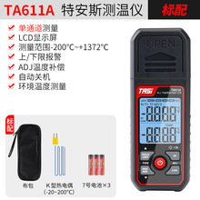 �ذ�˹���I���|ʽ�y�؃x���߾���ģ�߱���ضȜy��K���ֳ֟��ż