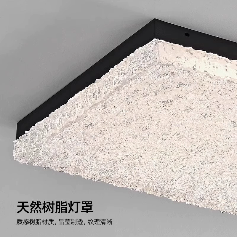 Minimalistic rectangular ceiling light for living room, combined lights, eyes protection, comfortable light spectrum, light luxury style