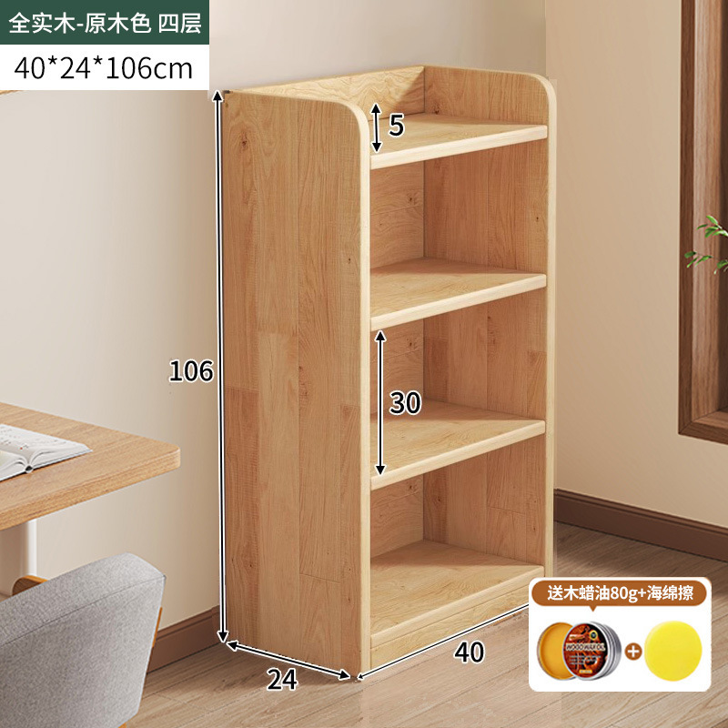 Estantes de madera sólida estantería de piso sala de estar contra la pared japonesa gabinete de combinación libre almacenamiento muestrear gabinete bajo